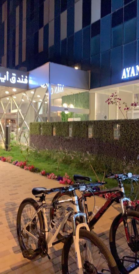 Ayan Hotel Riyadh Exterior photo