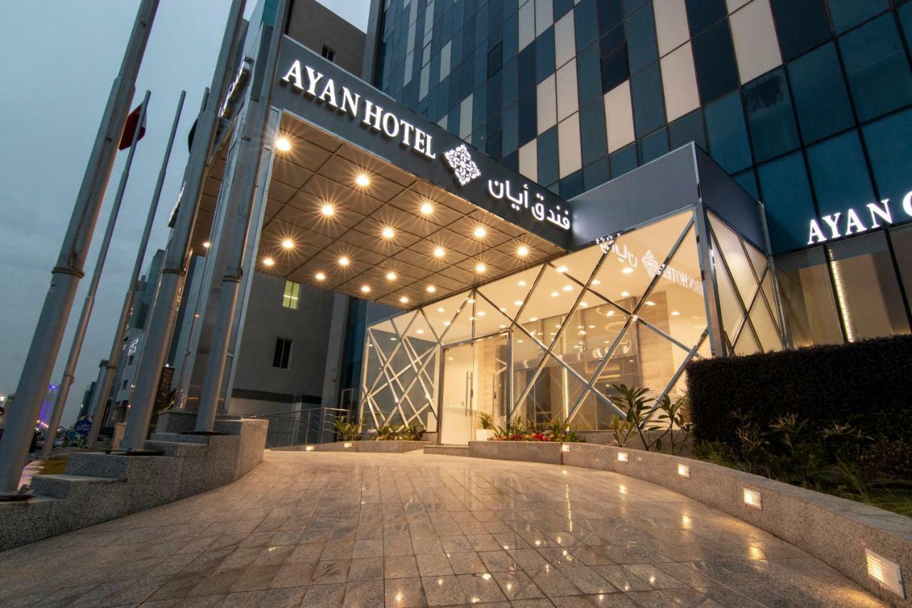 Ayan Hotel Riyadh Exterior photo